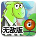 3377体育官网下载最新版