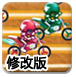 伊朗亮明核谈判态度：外交大门敞开 但须确保不演变为战争