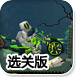 ky50.ai开元下载客户端