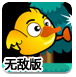 民营银行掌舵人，密集变动！