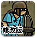 ST广网（600831）索赔案即将开庭，受损股民仍可登记