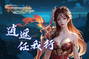 赵敬国律师团队代理一批投资者诉奥维通信（002231）索赔案递交立案，受损股民仍可登记