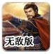 关于稳定币，英国央行行长发出警告