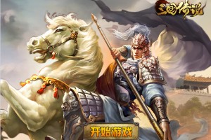 特朗普关税风云第二季下，如何研判全球贸易中的逆风｜全球贸易观察