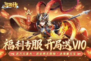 琴意绵绵韵悠长 青花汾酒《国乐世界之旅》第二期上线