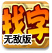 舍得酒业沱牌特曲部分停货！普通酒毛利率下滑9.24%，库存压力待解