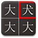 宗馥莉陷资产纠纷被起诉，三名原告自称是同父异母弟妹