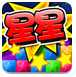 竞技宝测速站官网最新版