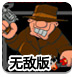 景旺电子：控股股东套现超9亿，毛利率持续承压