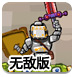 K8凯发旗舰厅正式版