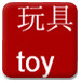 顶层设计领航 证券业奋力书写“五篇大文章”