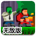 361度：主品牌产品于第二季度的零售额同比增长约10%