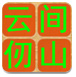 Bet356体育在线
