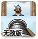 /static/3673/img/gm50641.jpg
