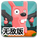 消息称欧盟暂停对马斯克X公司的调查