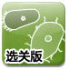 汇景控股将于7月14日上午起复牌