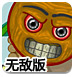 黄金城app最新版下载桌面版客户端