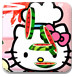 云体育app入口