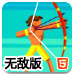 361度：主品牌产品于第二季度的零售额同比增长约10%