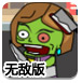 炸裂新高！金融科技近3月猛涨超39%，持续超额表现！机构：重视强贝塔板块向上弹性