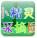 云开·全站APP下载官方