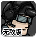 万咖壹联7月11日斥资426.82万港元回购514万股