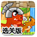 吃喝板块异动，食品ETF（515710）上探1.33%！机构：食饮消费结构升级仍具潜力