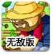Kaiyun官方下载最新版本客户端