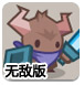 上交所就发布实施进一步深化科创板改革配套业务规则答记者问