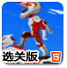 老盛世下载客户端