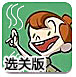 新加坡蝉联全球奢侈品消费最贵城市 香港及上海分居第三和第六