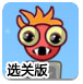 宗馥莉被3名自称同父异母弟妹起诉，卷入150亿遗产大战！娃哈哈回应