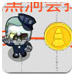 A股矿业龙头，业绩爆发！