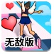 上交所就发布实施进一步深化科创板改革配套业务规则答记者问
