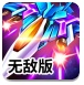 高盛：各国央行买入黄金热情不减 预计明年年中金价升至4000美元