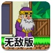 暑期档，超30亿元！京东大手笔招聘，事关短剧