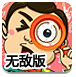 利华控股集团发布中期业绩 股东应占溢利535.1万美元同比增加24.32%
