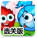 助赢app官方下载手机版
