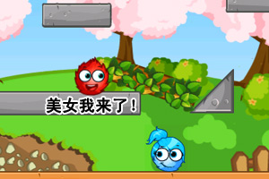 云开体育免费下载2025最新版