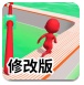 金地商置遭韦传军减持2600万股 每股作价0.332港元