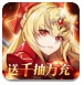兴业证券：“反内卷”以来 哪些资源品已在涨价？