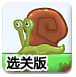 必赢9965旧版网址最新版