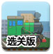 /static/3673/img/gm66855.jpg