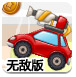 NG娱乐相信品牌力量官网2025最新版