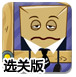关税不确定性持续，华尔街对美联储降息存在分歧