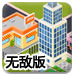 ST广网（600831）索赔案即将开庭，受损股民仍可登记