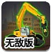 ayx·爱游戏(中国)手机版