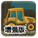 正在谈判却收到30%关税信函！欧洲议会高官怒斥特朗普：厚颜无耻，是一种侮辱！马克龙呼吁欧盟准备反制措施
