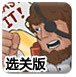 互联网大厂开始“重仓”南京
