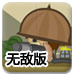 yobo最新版官网登录正式版